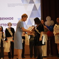 IMG 4599